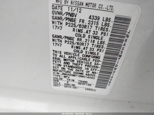 2013 Nissan Rogue Sv მანქანა იყიდება აუქციონზე, vin: JN8AS5MT1DW014092, აუქციონის ნომერი: 46257955