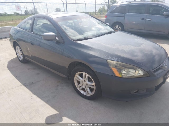 Продажа на аукционе авто 2007 Honda Accord 2.4 Ex, vin: 1HGCM72747A001968, номер лота: 46257982