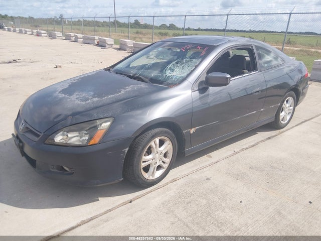 Продажа на аукционе авто 2007 Honda Accord 2.4 Ex, vin: 1HGCM72747A001968, номер лота: 46257982