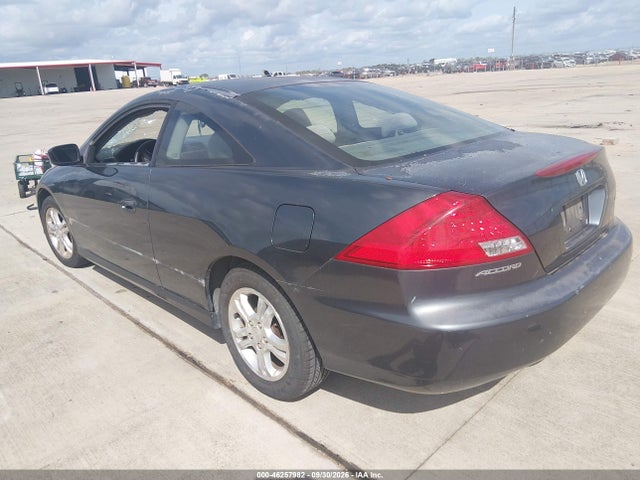 Продажа на аукционе авто 2007 Honda Accord 2.4 Ex, vin: 1HGCM72747A001968, номер лота: 46257982