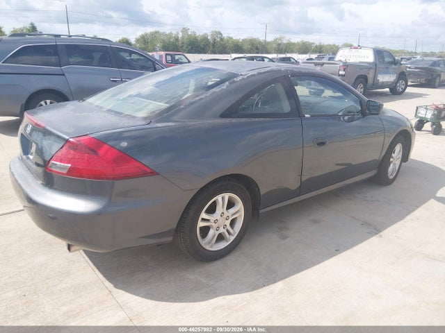 Продажа на аукционе авто 2007 Honda Accord 2.4 Ex, vin: 1HGCM72747A001968, номер лота: 46257982