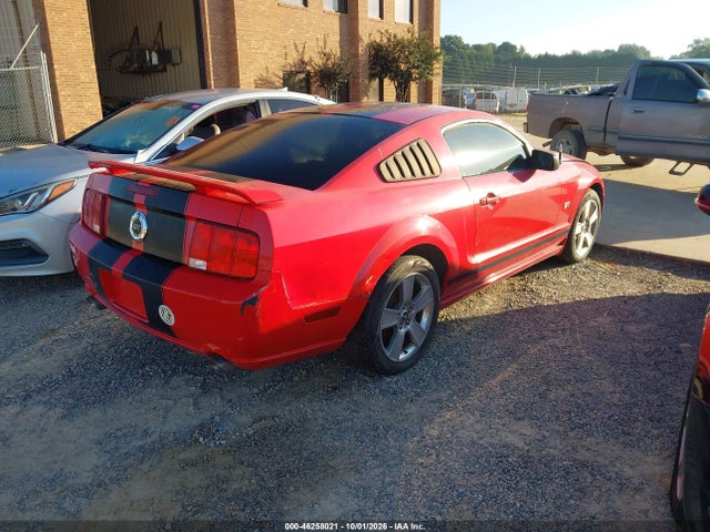 Продажа на аукционе авто 2006 Ford Mustang Gt, vin: 1ZVFT82H965210754, номер лота: 46258021