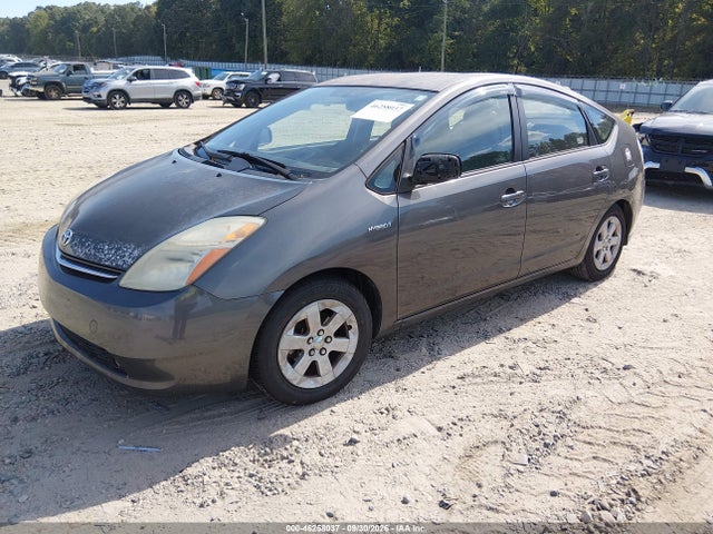 Продаж на аукціоні авто 2008 Toyota Prius, vin: JTDKB20U483372839, номер лоту: 46258037