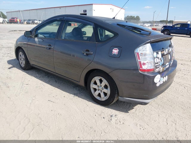 Продаж на аукціоні авто 2008 Toyota Prius, vin: JTDKB20U483372839, номер лоту: 46258037