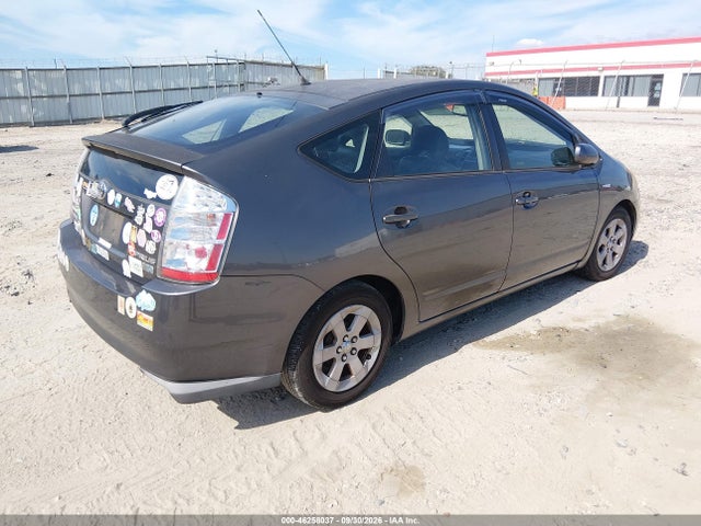 Продаж на аукціоні авто 2008 Toyota Prius, vin: JTDKB20U483372839, номер лоту: 46258037