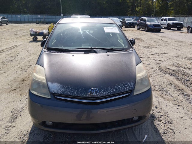 Продаж на аукціоні авто 2008 Toyota Prius, vin: JTDKB20U483372839, номер лоту: 46258037