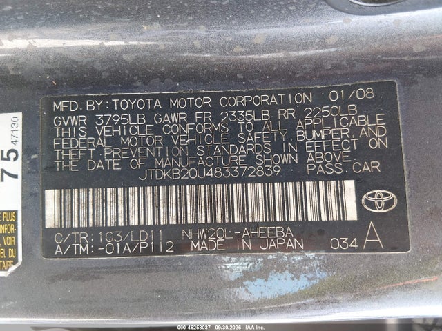 Продаж на аукціоні авто 2008 Toyota Prius, vin: JTDKB20U483372839, номер лоту: 46258037