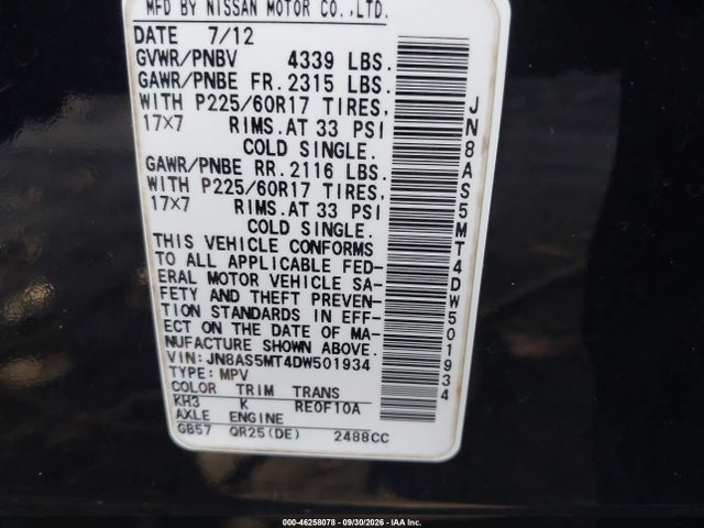 2013 Nissan Rogue Sv მანქანა იყიდება აუქციონზე, vin: JN8AS5MT4DW501934, აუქციონის ნომერი: 46258078