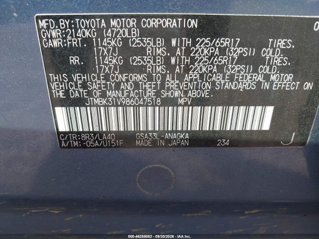 Продажа на аукционе авто 2008 Toyota Rav4 Limited V6, vin: JTMBK31V986047518, номер лота: 46258082