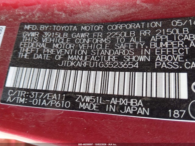46258097 :رقم المزاد ، JTDKARFU1G3523654 vin ، 2016 Toyota Prius Three Touring مزاد بيع