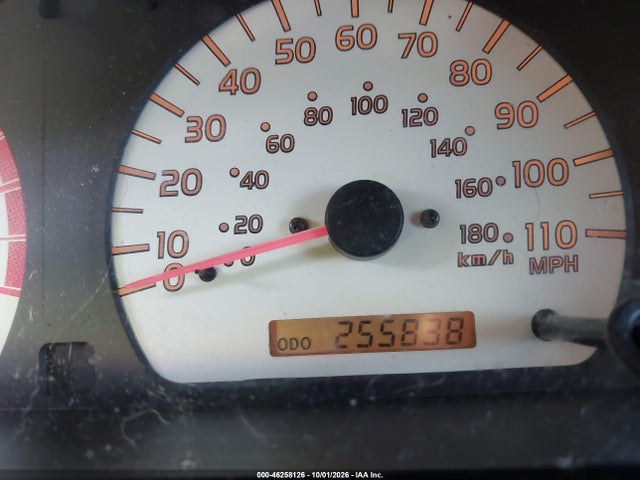 Продаж на аукціоні авто 2004 Toyota Tacoma Base V6, vin: 5TEHN72N24Z320514, номер лоту: 46258126
