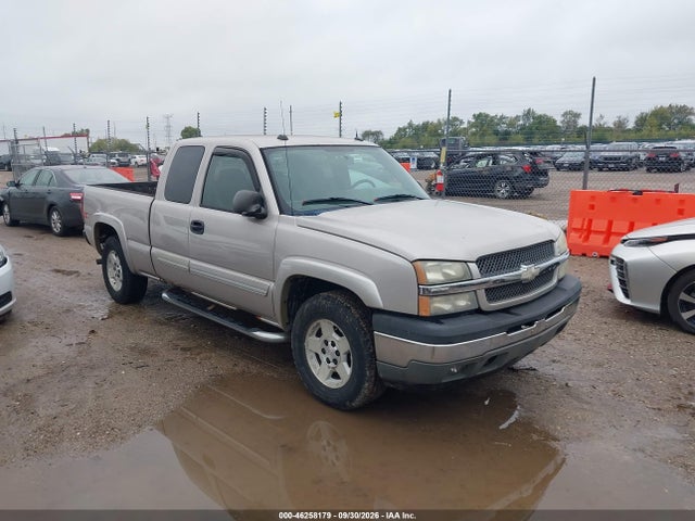 46258179 :رقم المزاد ، 1GCEK19T85E203294 vin ، 2005 Chevrolet Silverado 1500 Ls مزاد بيع