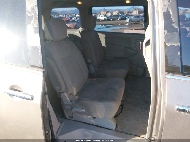 2015 Nissan Quest S მანქანა იყიდება აუქციონზე, vin: JN8AE2KP4F9134109, აუქციონის ნომერი: 46258180