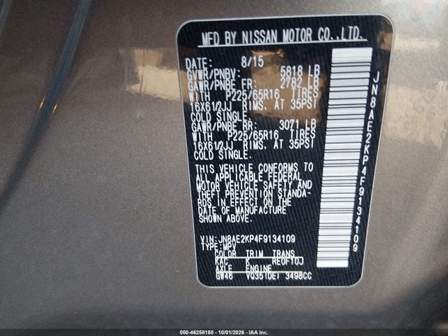 2015 Nissan Quest S მანქანა იყიდება აუქციონზე, vin: JN8AE2KP4F9134109, აუქციონის ნომერი: 46258180