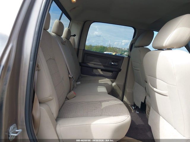 2009 Dodge Ram 1500 Slt/sport/trx მანქანა იყიდება აუქციონზე, vin: 1D3HV13T49S738540, აუქციონის ნომერი: 46258195
