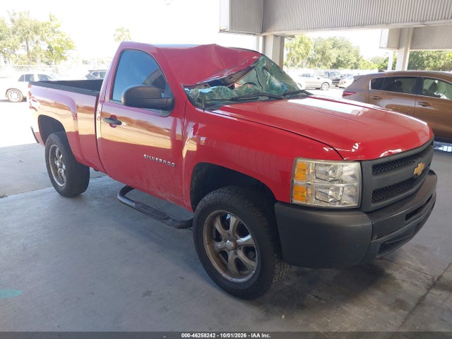 46258242 :رقم المزاد ، 1GCNCPEX6DZ286062 vin ، 2013 Chevrolet Silverado 1500 Work Truck مزاد بيع