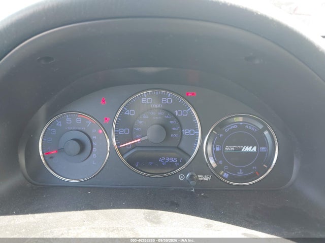 Продаж на аукціоні авто 2005 Honda Civic Hybrid, vin: JHMES96655S008010, номер лоту: 46258260