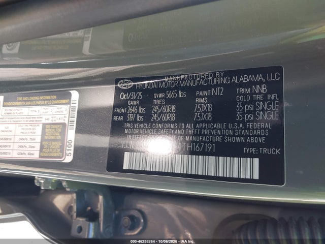 Продаж на аукціоні авто 2026 Hyundai Santa Cruz Sel, vin: 5NTJBDDE4TH167191, номер лоту: 46258264