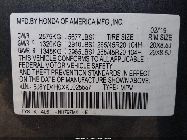 2019 Acura Mdx Tech   A-spec Pkgs მანქანა იყიდება აუქციონზე, vin: 5J8YD4H0XKL025557, აუქციონის ნომერი: 46258312