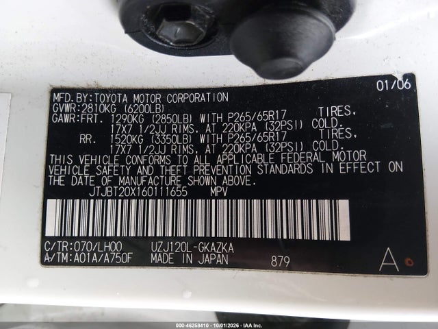 2006 Lexus Gx 470 მანქანა იყიდება აუქციონზე, vin: JTJBT20X160111655, აუქციონის ნომერი: 46258410