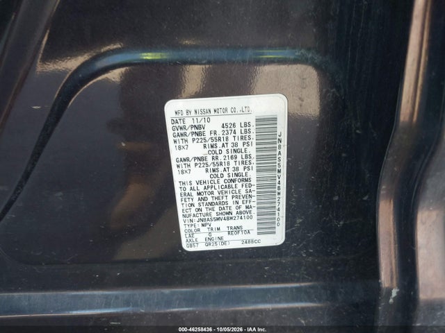 Продаж на аукціоні авто 2011 Nissan Rogue Sv, vin: JN8AS5MV4BW274100, номер лоту: 46258436