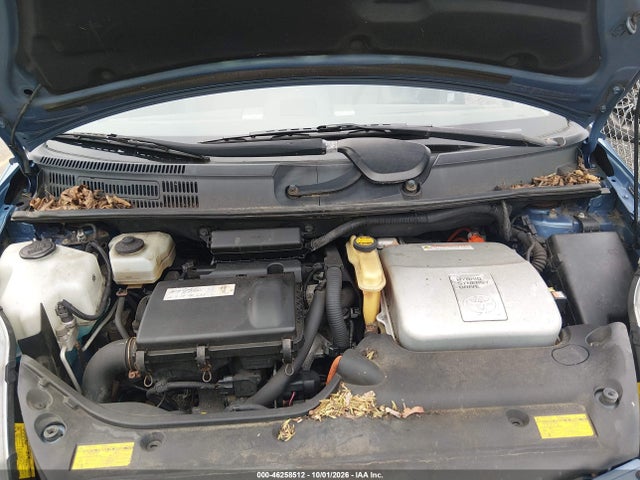 2008 Toyota Prius მანქანა იყიდება აუქციონზე, vin: JTDKB20U487748349, აუქციონის ნომერი: 46258512