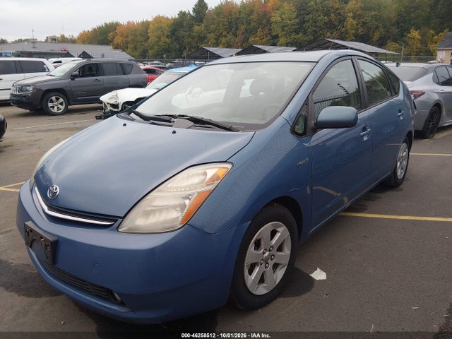 2008 Toyota Prius მანქანა იყიდება აუქციონზე, vin: JTDKB20U487748349, აუქციონის ნომერი: 46258512