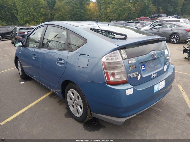 2008 Toyota Prius მანქანა იყიდება აუქციონზე, vin: JTDKB20U487748349, აუქციონის ნომერი: 46258512