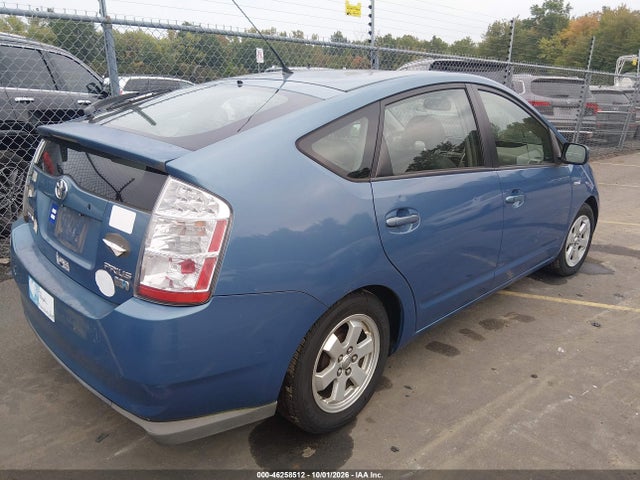 2008 Toyota Prius მანქანა იყიდება აუქციონზე, vin: JTDKB20U487748349, აუქციონის ნომერი: 46258512