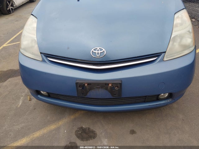2008 Toyota Prius მანქანა იყიდება აუქციონზე, vin: JTDKB20U487748349, აუქციონის ნომერი: 46258512