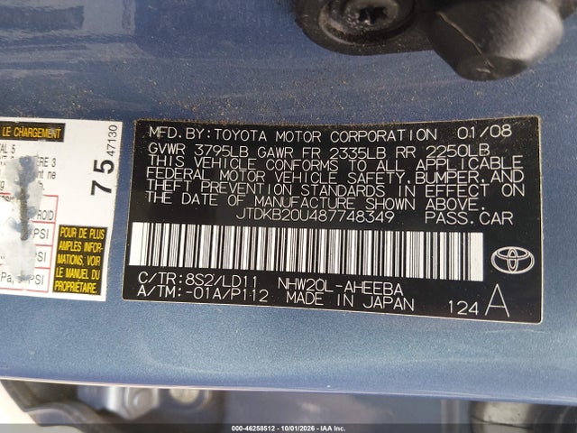 2008 Toyota Prius მანქანა იყიდება აუქციონზე, vin: JTDKB20U487748349, აუქციონის ნომერი: 46258512