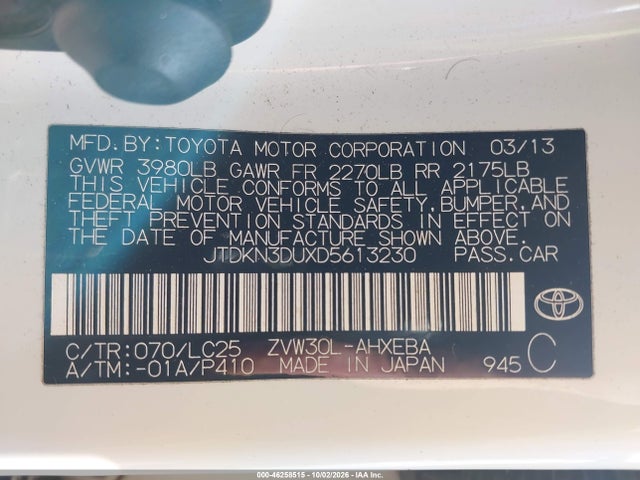 Продажа на аукционе авто 2013 Toyota Prius Three Se, vin: JTDKN3DUXD5613230, номер лота: 46258515