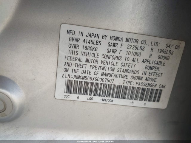Продажа на аукционе авто 2006 Honda Accord 2.4 Ex, vin: JHMCM568X6C007507, номер лота: 46258589