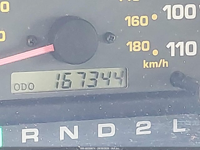Продажа на аукционе авто 2000 Toyota 4runner Sr5 V6, vin: JT3HN86RXY0284181, номер лота: 46258674