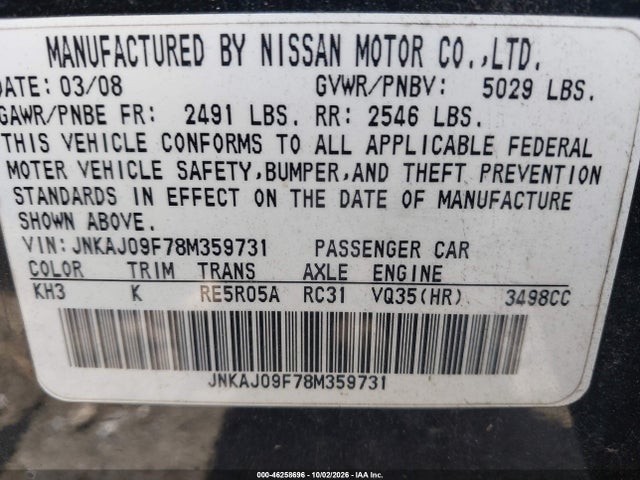 Aukcja sprzedaży 2008 Infiniti Ex35 Journey, vin: JNKAJ09F78M359731, numer aukcji: 46258696