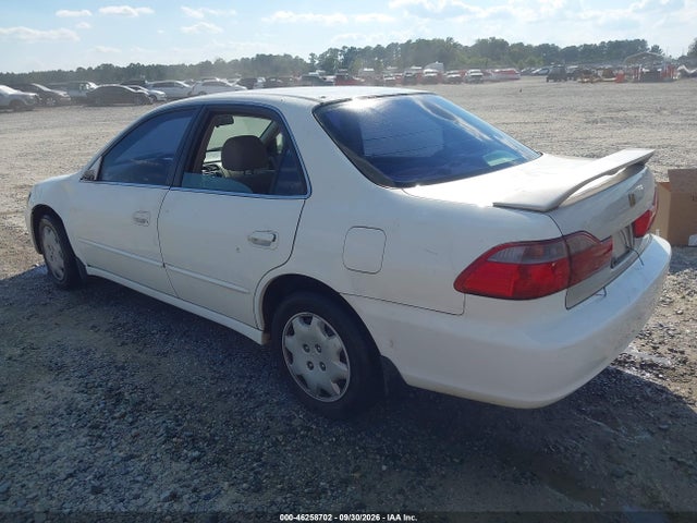 Продажа на аукционе авто 2000 Honda Accord 2.3 Lx, vin: 1HGCG5647YA026781, номер лота: 46258702