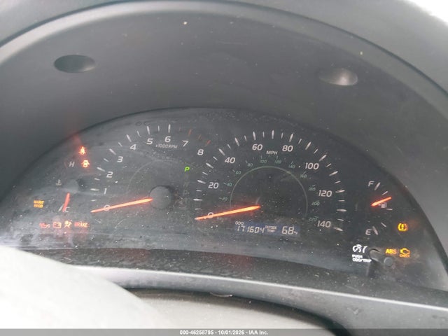 Продажа на аукционе авто 2007 Toyota Camry Le, vin: 4T1BE46K97U115432, номер лота: 46258795