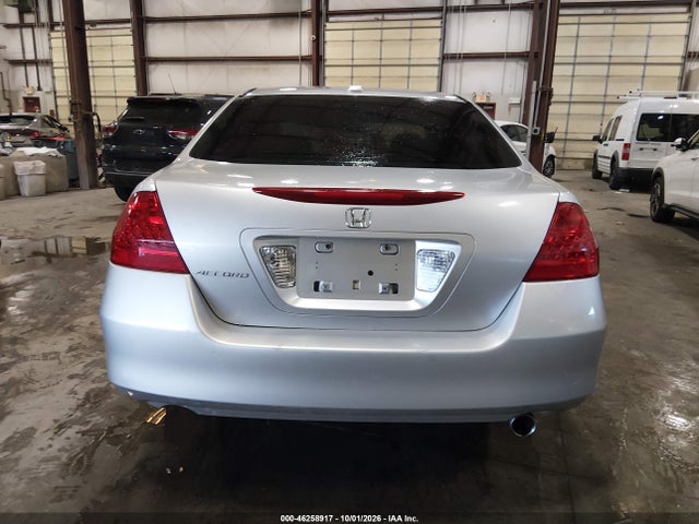 Продажа на аукционе авто 2007 Honda Accord 2.4 Ex, vin: 1HGCM56877A124705, номер лота: 46258917