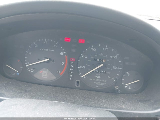 1996 Honda Accord Ex/ex-r მანქანა იყიდება აუქციონზე, vin: 1HGCD5650TA103212, აუქციონის ნომერი: 46259028