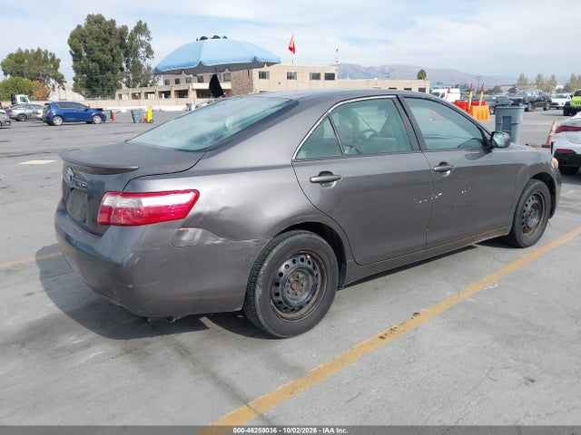 Продаж на аукціоні авто 2009 Toyota Camry Se/le/xle, vin: 4T4BE46K29R129987, номер лоту: 46259036