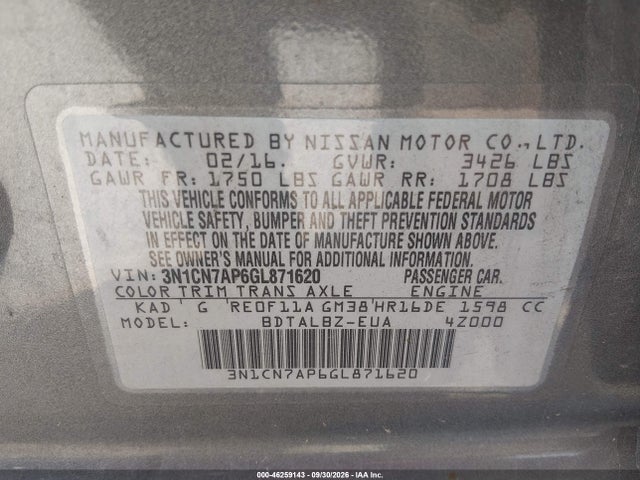 2016 Nissan Versa 1.6 S/1.6 S+/1.6 Sl/1.6 Sv მანქანა იყიდება აუქციონზე, vin: 3N1CN7AP6GL871620, აუქციონის ნომერი: 46259143
