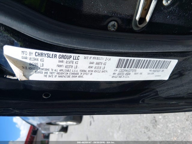 Продажа на аукционе авто 2014 Dodge Dart Se, vin: 1C3CDFAA1ED772751, номер лота: 46259167