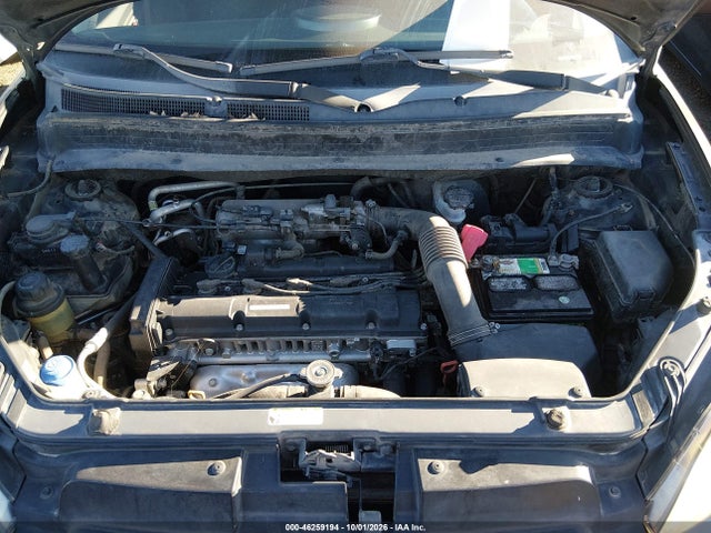 2011 Kia Soul + მანქანა იყიდება აუქციონზე, vin: KNDJT2A20B7232289, აუქციონის ნომერი: 46259194