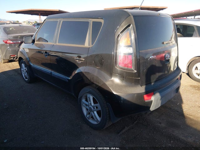 2011 Kia Soul + მანქანა იყიდება აუქციონზე, vin: KNDJT2A20B7232289, აუქციონის ნომერი: 46259194