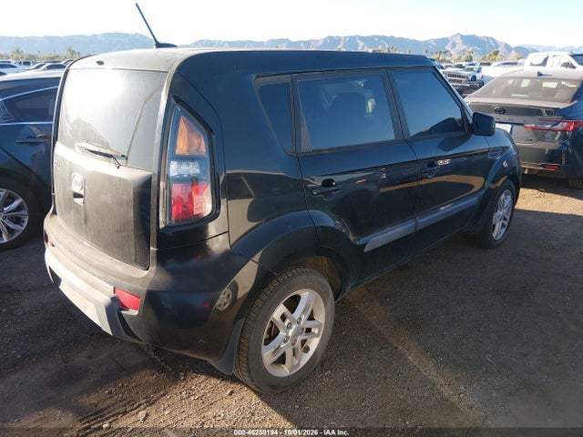 2011 Kia Soul + მანქანა იყიდება აუქციონზე, vin: KNDJT2A20B7232289, აუქციონის ნომერი: 46259194
