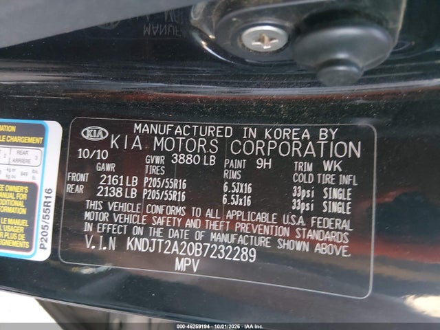 2011 Kia Soul + მანქანა იყიდება აუქციონზე, vin: KNDJT2A20B7232289, აუქციონის ნომერი: 46259194