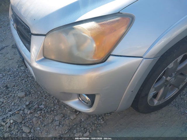 Продаж на аукціоні авто 2011 Toyota Rav4 Sport, vin: JTMRF4DVXB5044550, номер лоту: 46259340