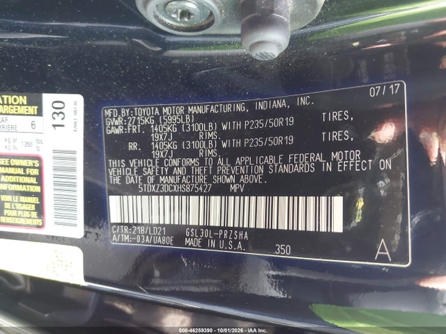 2017 Toyota Sienna Se 8 Passenger მანქანა იყიდება აუქციონზე, vin: 5TDXZ3DCXHS875427, აუქციონის ნომერი: 46259390