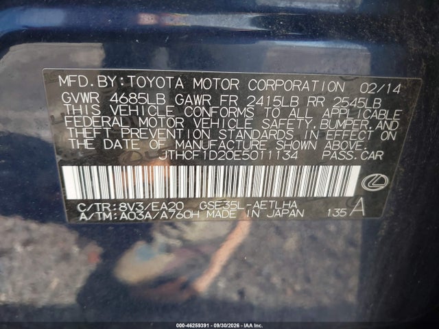 2014 Lexus Is 250 მანქანა იყიდება აუქციონზე, vin: JTHCF1D20E5011134, აუქციონის ნომერი: 46259391