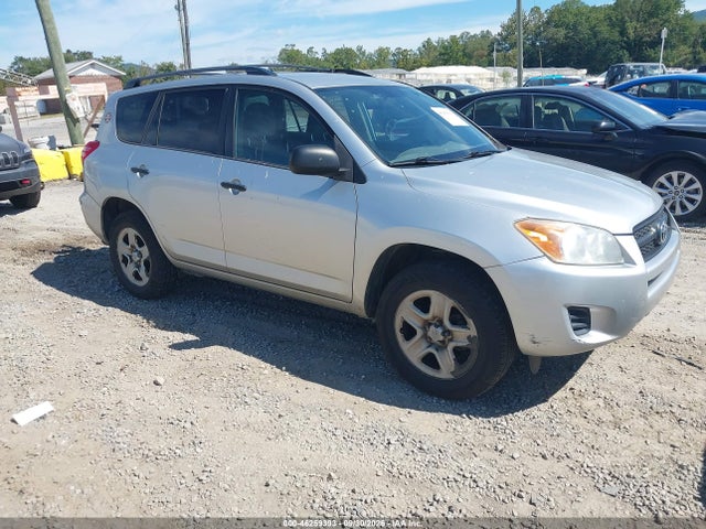Продажа на аукционе авто 2012 Toyota Rav4, vin: 2T3BF4DVXCW190264, номер лота: 46259393